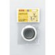 KVK PZV1-25 SPトラップ用ワン座25 1 用 [水廻り用品]