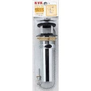 KVK PZV10 洗面排水栓テールピース32 2 3/4用 [水廻り用品]