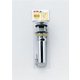 KVK PZV10-25 洗面排水栓テールピース25 1 用 [水廻り用品]