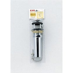 KVK PZV10-25 洗面排水栓テールピース25 1 用 [水廻り用品]