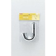 KVK PZV12-25 トラップ用U字管25 1 用 [水廻り用品]
