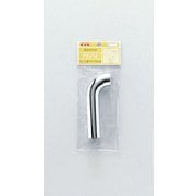 KVK PZV14-25 90°ベンド管Pトラップ25 1/4 [水廻り用品]
