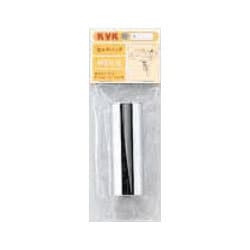 KVK PZV15 排水トラップテールピース32 1 1/4 用 [水廻り用品]