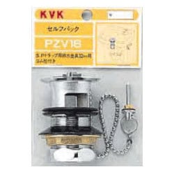 KVK PZV16 洗面排水栓32用 [水廻り用品]