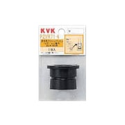KVK PZVR71-4 排水栓クリーンパッキン 25x40用 [水廻り用品]