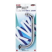 KVK PZKM13-19 ユニット自在パイプ20 3/4 190 [水道配管資材]