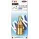 KVK PZKF111A サーモスタット用ボンネットユニット [水廻り用品]