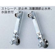KVK ZKM42W 寒 延長ソケットセット150 水抜付 [水廻り用品]