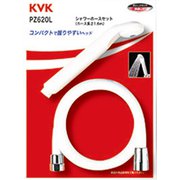 KVK PZ620L シャワーセット [浴室・洗面用品その他]
