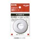 KVK PZ690-12 給水座金13 1/2 12mm [水廻り用品]