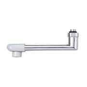 KVK Z819-15 自在だ円パイプ13 1/2 150 [水廻り用品]