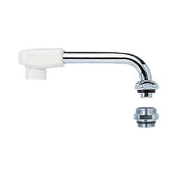 KVK Z521J-30 キャップ付横自在パイプ [水廻り用品]