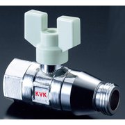 KVK K141-JAN 逆止弁ボールバルブ13 雌雄 [水廻り用品]