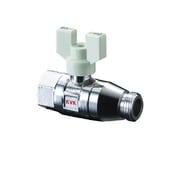 KVK K141-20-JAN 逆止弁ボールバルブ20雌雄 [水廻り用品]