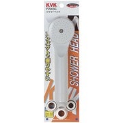 KVK PZ963G ASシャワーヘッド グレー [浴室・洗面用品その他]