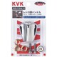 KVK PZK1GHL-2 レトロティハンドルメッキ [水廻り用品]