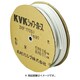 KVK ZKF170SSI-50 シャワーホース白50m [浴室・洗面用品その他]