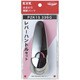 KVK PZK1S336G レバーハンドルセットメッキ [水廻り用品]