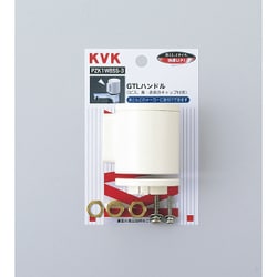 KVK PZK1W85S-3 GTLハンドル [水廻り用品]