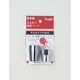 KVK PZKF171S-5 シャワーホース両端ナットセット16用 [浴室・洗面用品その他]