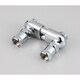 KVK Z458-2 逆配管ソケット KF770タイプ用 [水廻り用品]