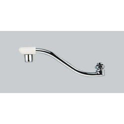 KVK Z943F キャップ付上向泡沫パイプ13 1/2 [水廻り用品]