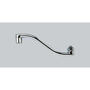 KVK Z943WGF 寒 上向泡沫パイプ13 1/2 [水廻り用品]