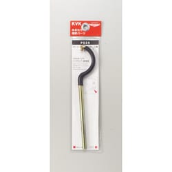 KVK PG26 台付1穴シングルカートリッジ取外工具 [水廻り用品]