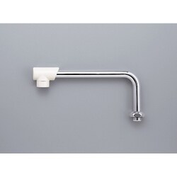 KVK Z5217-30 キャップ付横自在パイプ13 1/2 [水廻り用品]