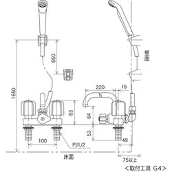 ヨドバシ.com - KVK ケーブイケー KVK KF12E デッキ2ハンドルシャワー