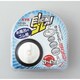 KVK PZY20 浴槽用万能ゴム栓 [水廻り用品]