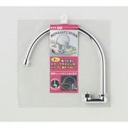 KVK PZ940 スワンパイプ13 1/2 [水道配管資材]
