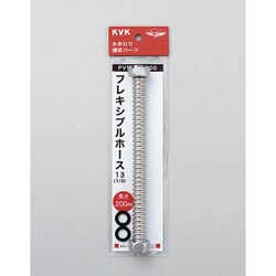 KVK PV50EP-200 フレキシブルホース13 1/2 200 [水廻り用品]