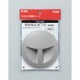 KVK PZY58 排水栓止水フタ [水廻り用品]