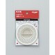 KVK PZY68 丸トラップヘアーキャッチャー [水廻り用品]