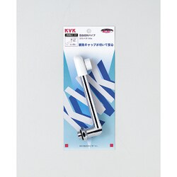 KVK Z951B-24 混合栓Eパイプ [水廻り用品]