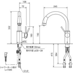 ヨドバシ.com - KVK ケーブイケー KVK KM708G 流し台シャワー混合栓