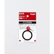 KVK PZVR55N 排水平パッキン32 1 1/4 用 [水廻り用品]