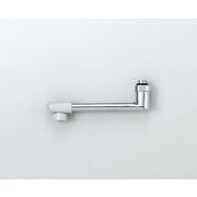 KVK Z819-30 自在だ円パイプ13 1/2 300 [水廻り用品]