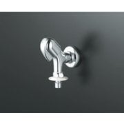 KVK K117GYBN 洗濯水栓 ツバニップル付 [水廻り用品]
