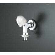 KVK K117YBN 洗濯水栓 ツバニップル付 [水廻り用品]
