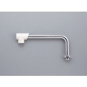 KVK Z5217-19 キャップ付横自在パイプ13 1/2 [水廻り用品]