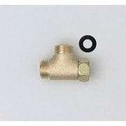 KVK Z438MN 分岐継ぎ手 [水廻り用品]