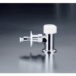 KVK LK152CPG 食洗機分岐用止水栓 [水廻り用品]