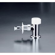 KVK LK152WCPG 寒 食洗機分岐用止水栓 [水廻り用品]