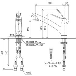 ヨドバシ.com - KVK ケーブイケー KVK KM5021JT 流し台シャワー混合栓