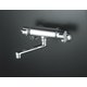 KVK KM800WTR2 寒サーモスタット混合栓240mmP付 [水廻り用品]