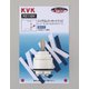 KVK PZ110Y シングルカートリッジ 上吐水用 [水廻り用品]
