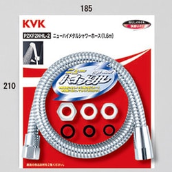 ヨドバシ.com - KVK ケーブイケー KVK PZKF2NHL-2 ニュー