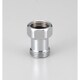 KVK Z411390SY 逆止弁ジョイント [水廻り用品]